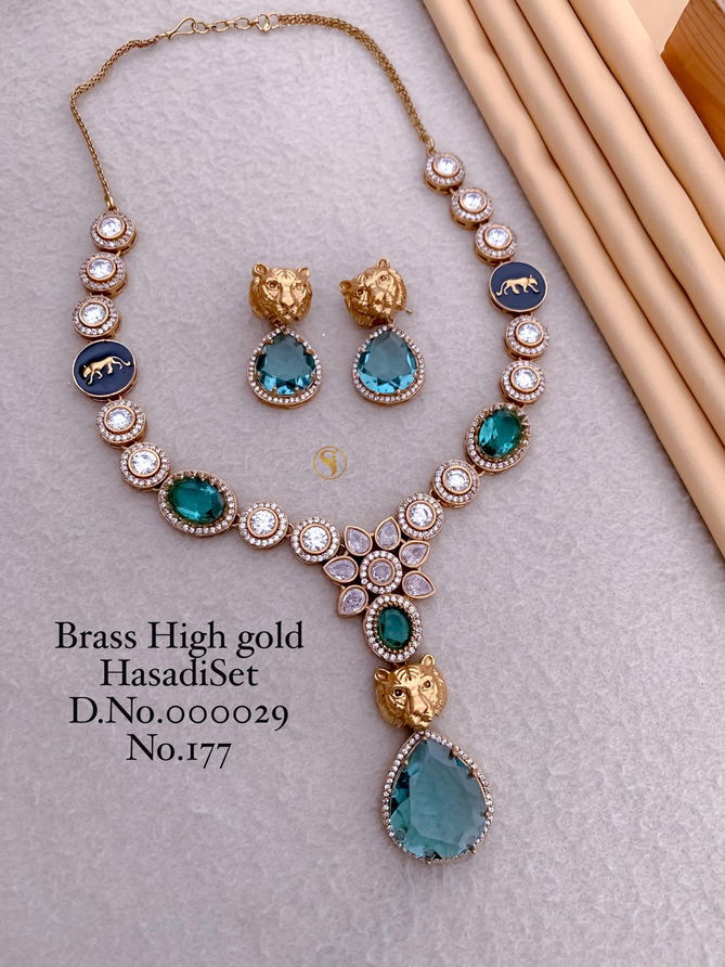 29 BH Designer Brass High Gold Hasadi Set Wholesale Price In Surat
